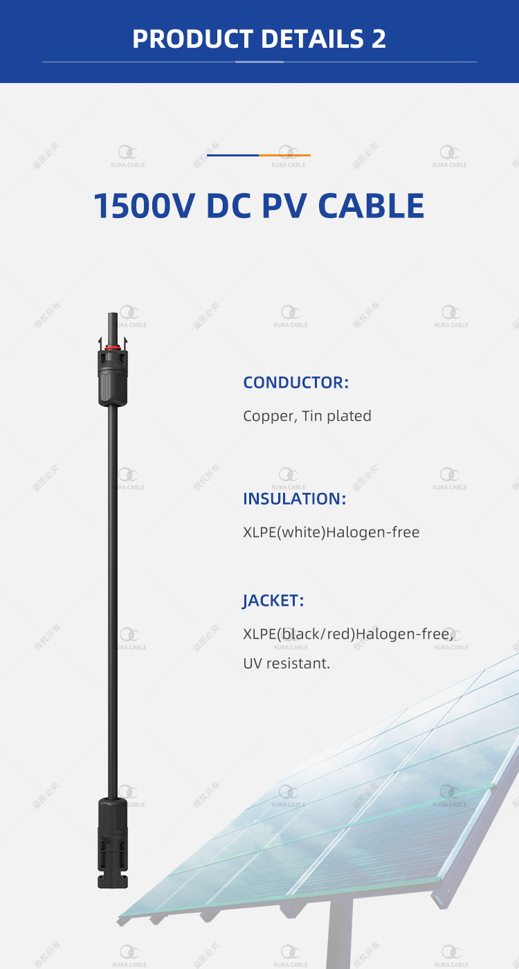 solar cable 4mm2 solar extension cable(图8)