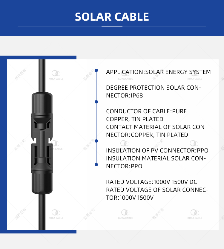solar cable 4mm2 solar extension cable(图2)