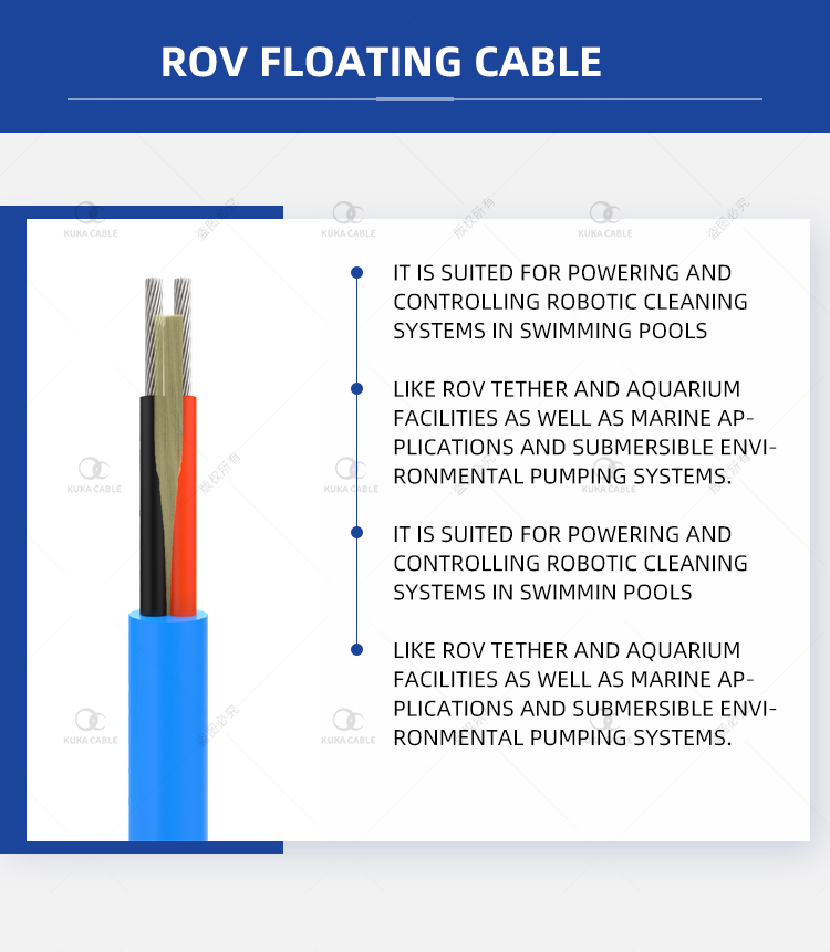 ROV Cable Robotic Automatic Swimming Pool Cleaner Power Wire(图2)