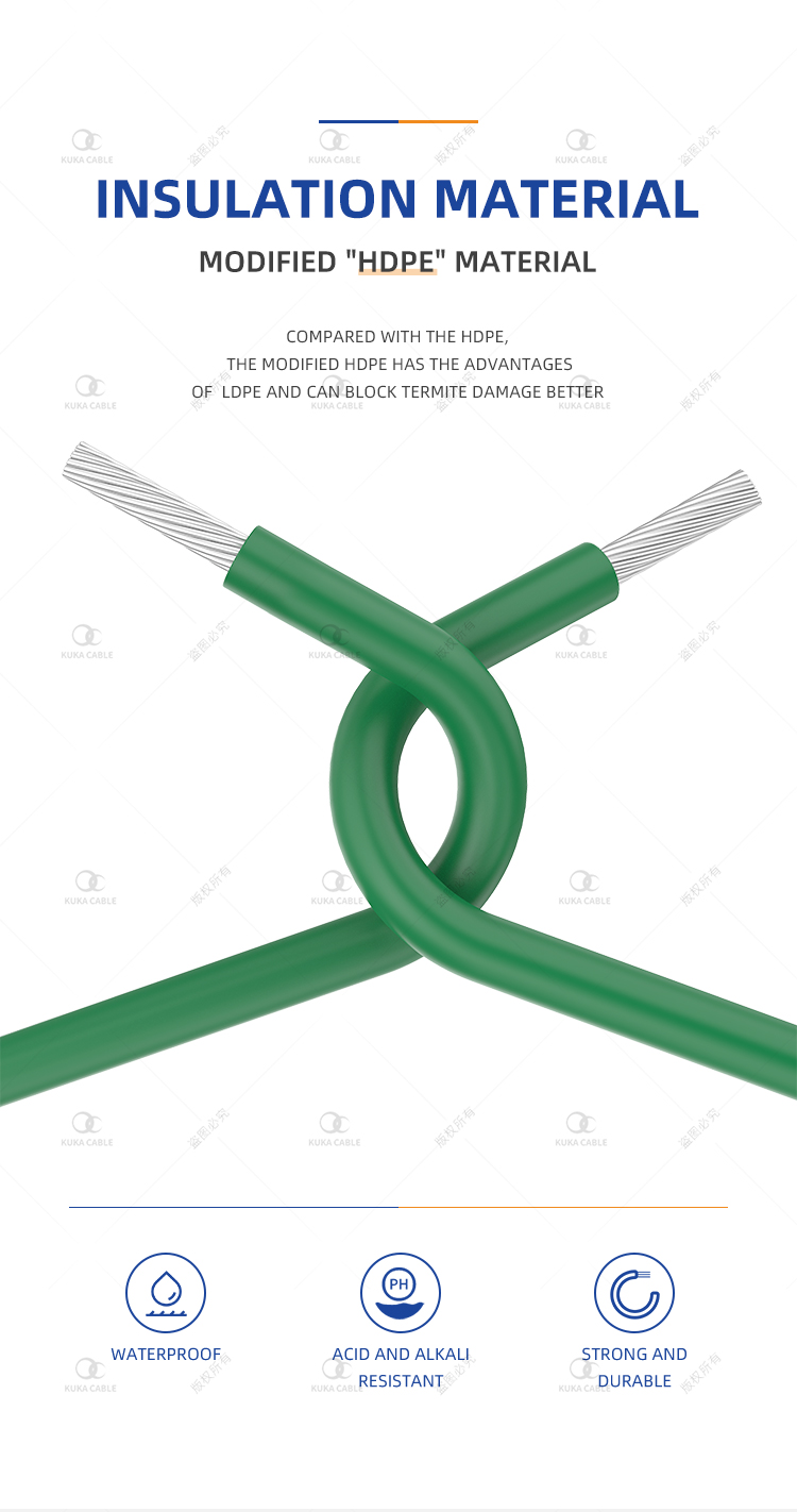Green Boundary Cable(图4)