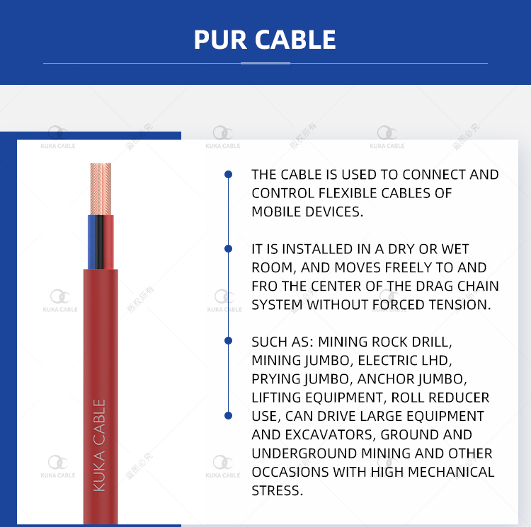 Flexible PUR Double Sheath Underwater Cable (Customizable)(图2)