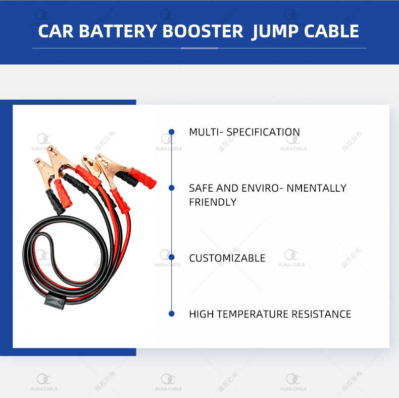 Auto Emergency Tools Car rubber Clamp Battery 400A  Jumper Booster Cables(图2)