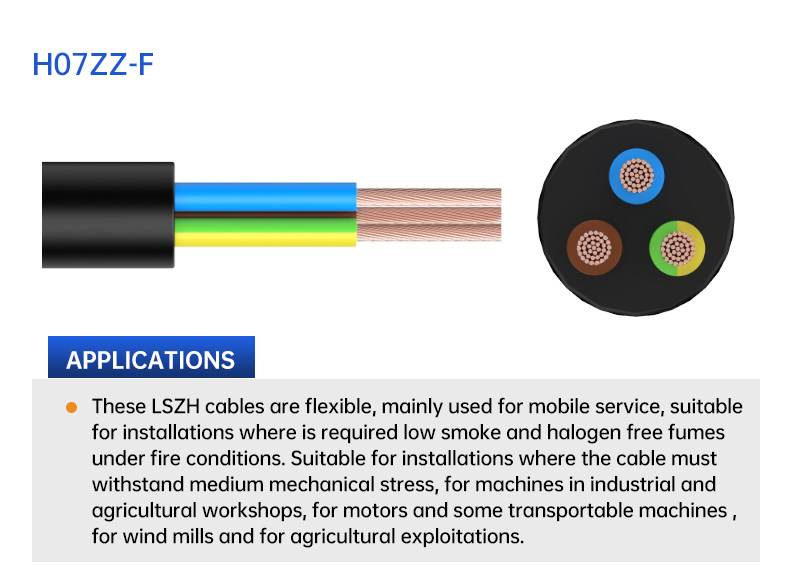 H07ZZ-F wire flexible Harmonized standard LSZH control cable(图3)