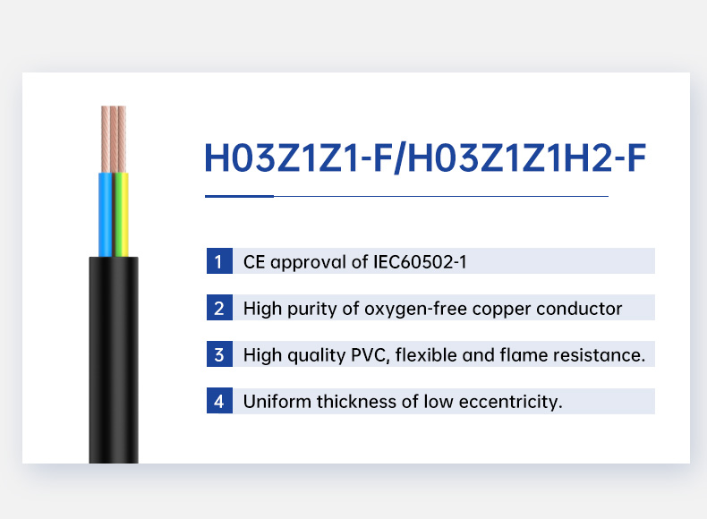 H03Z1Z1-F/ H03Z1Z1H2-F flexible stranded 300/450v industry cable(图2)
