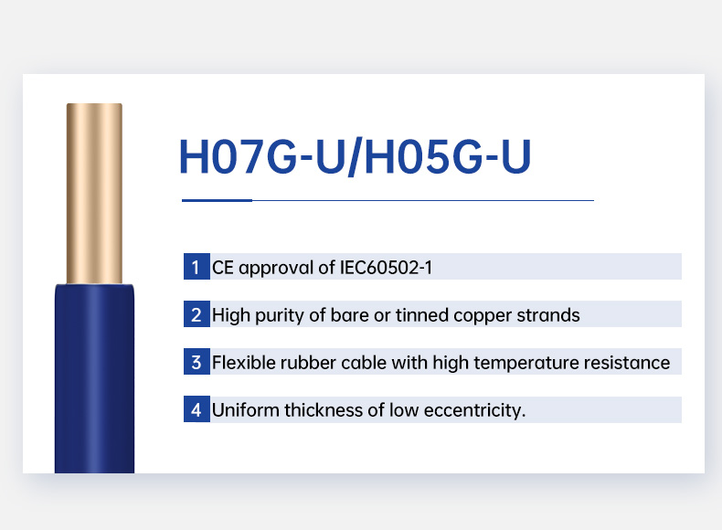 Cáp H05G-U / H07G-U lõi đơn 300 / 500V Dây cao su(图2)