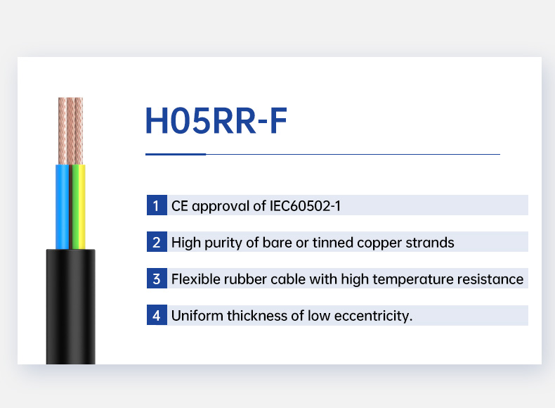 H05RR-F 4mm Rubber sheathed 318-TRS Cables(图2)
