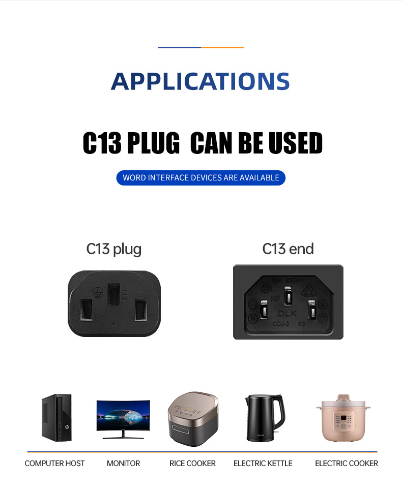 UK 3-Pin Plug To IEC 320 C13 AC Power Cord(图6)